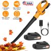 Cordless Leaf Blower Handheld Electric Battery Powered Air Blower Max 124MPH 300CFM with 2 Adjustable Speeds 2Pcs 18V 2000mA Battery and Charger for Y