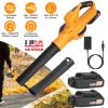 Cordless Leaf Blower Handheld Electric Battery Powered Air Blower Max 124MPH 300CFM with 2 Adjustable Speeds 2Pcs 18V 2000mA Battery and Charger for Y